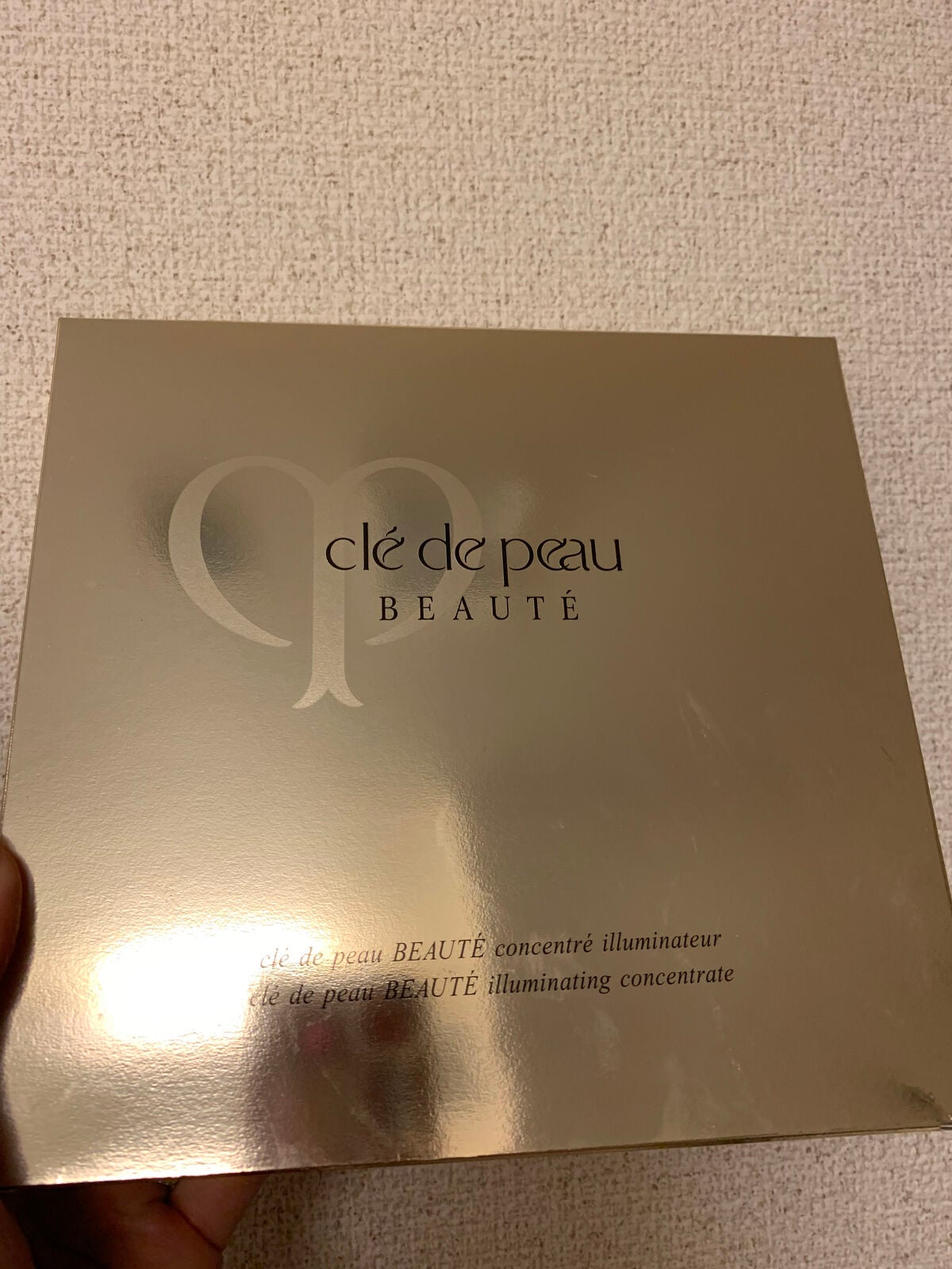 コンサントレイリュミナトゥール/クレ・ド・ポー ボーテ/スキンケアキットを使ったクチコミ(1枚目)