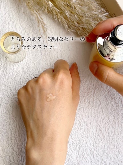 ミラクルトーニング グローセラム/OHUI/美容液を使ったクチコミ(3枚目)