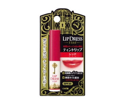 リップドレスティント/近江兄弟社/リップティントを使ったクチコミ(6枚目)
