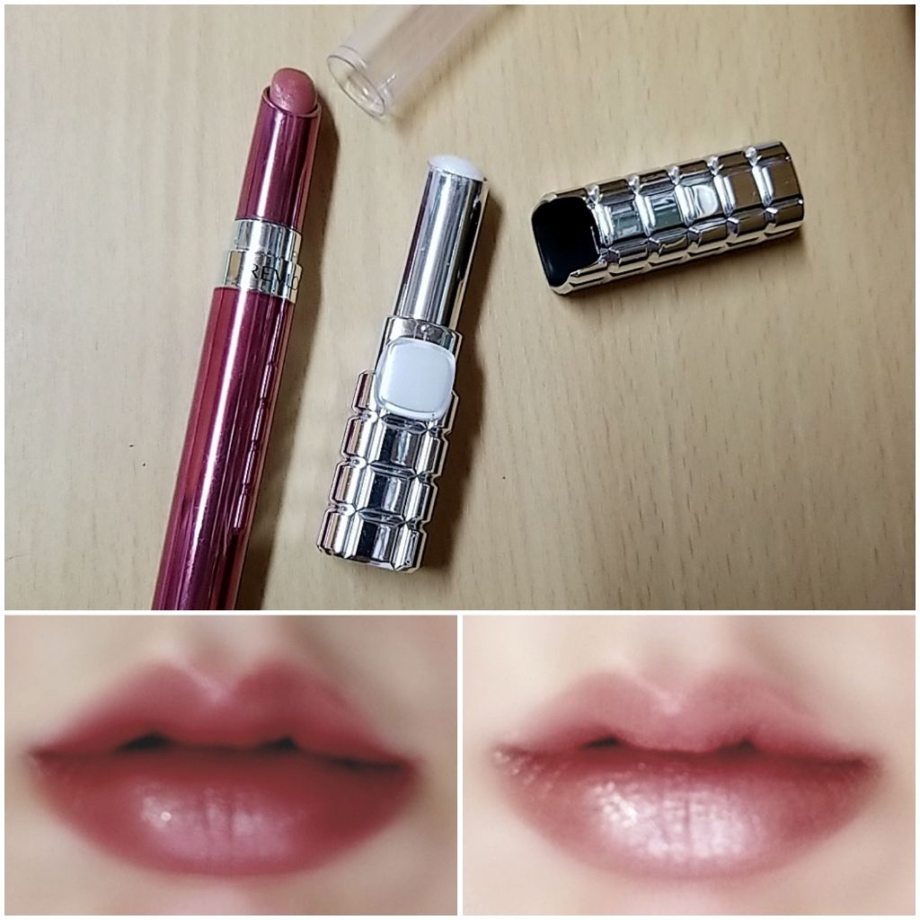 ウルトラ HD ジェル リップカラー/REVLON/口紅を使ったクチコミ(1枚目)