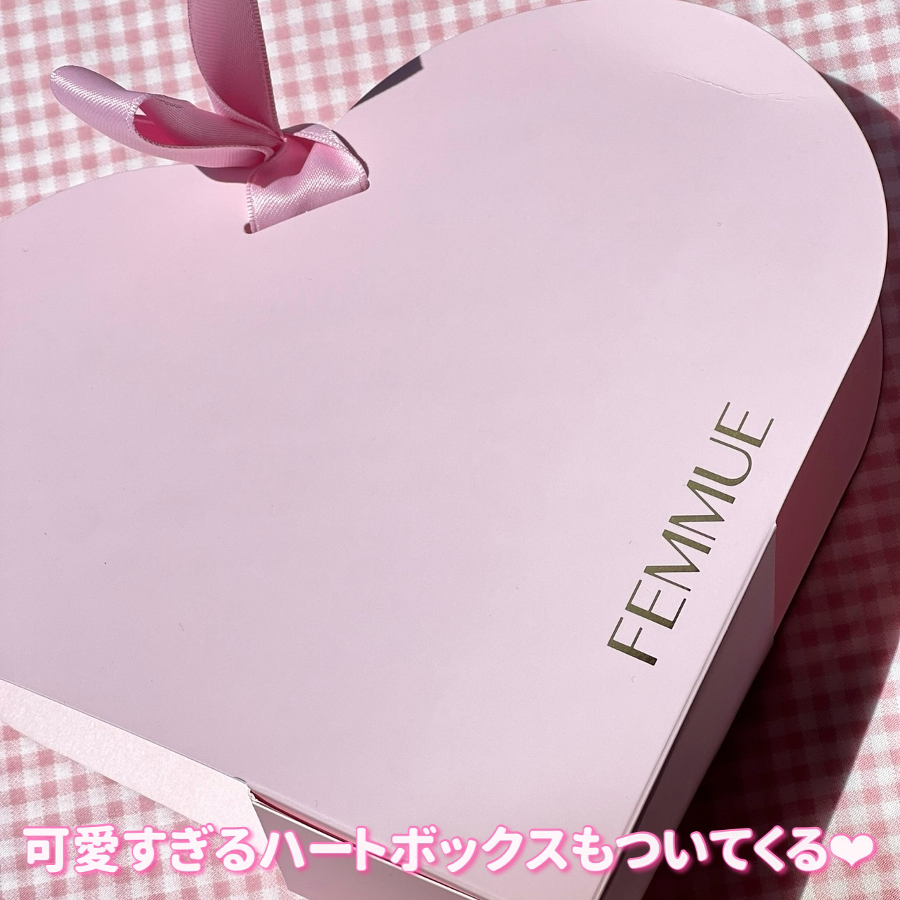 ビューティファイング ヘアミスト/FEMMUE/ヘアミストを使ったクチコミ（3枚目）