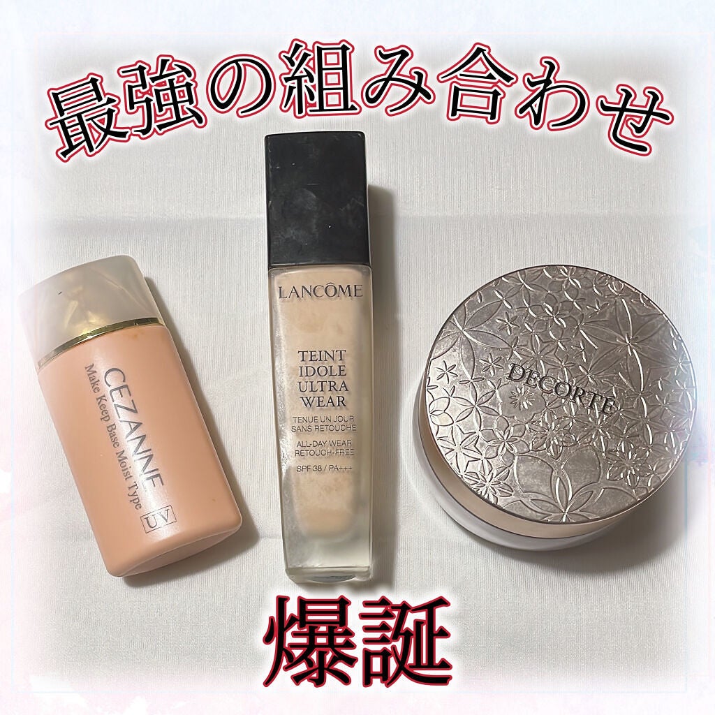 バリュースポンジN ハウス型タイプS 30P/ロージーローザ/パフ・スポンジを使ったクチコミ(1枚目)