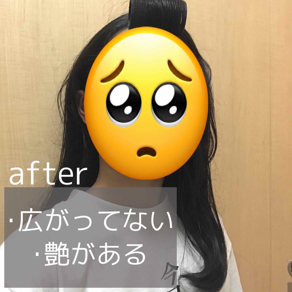 柳屋 あんず油/柳屋あんず油/ヘアオイルを使ったクチコミ(4枚目)