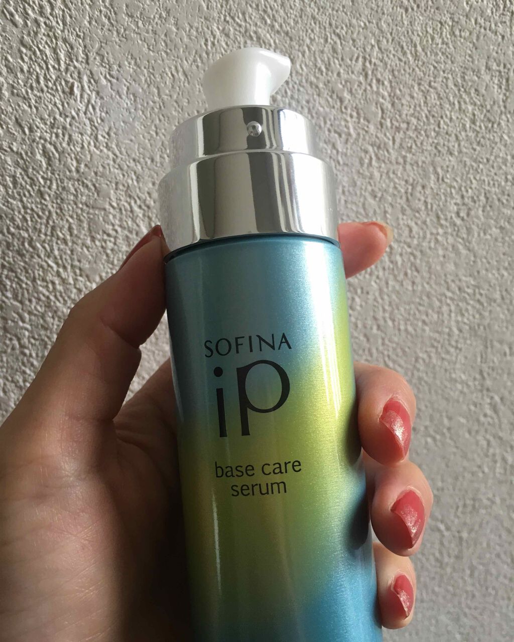 インターリンク セラム うるおって明るい肌へ 本体/SOFINA iP/美容液を使ったクチコミ（2枚目）