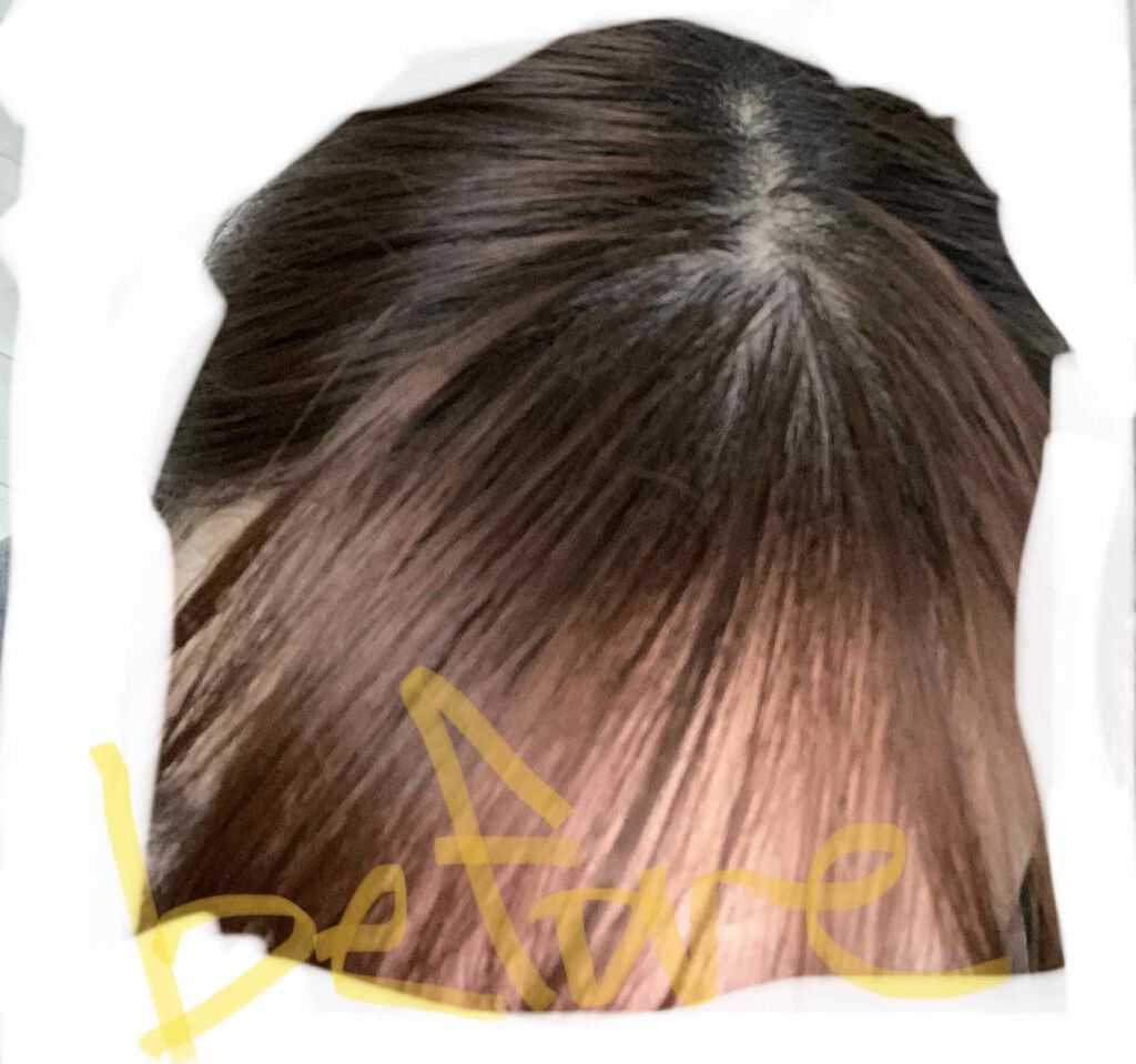 セラムノワール　スプラッシングN/セラムノワール/頭皮ローションを使ったクチコミ（3枚目）