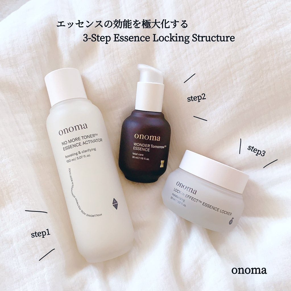 ワンダートゥモロウ エッセンス/onoma/美容液を使ったクチコミ(1枚目)