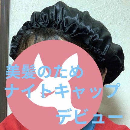 ðããããð on LIPS ã#ã·ã«ã¯ãã€ããã£ãã#ãã¢ã±ã¢#ããºã£ã#ã€ã³ã¹ã¿#枡蟺çŽçŸ..ãïŒ1æç®ïŒ