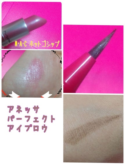 パーフェクト アイブロー/アネッサ/リキッドアイブロウを使ったクチコミ(3枚目)