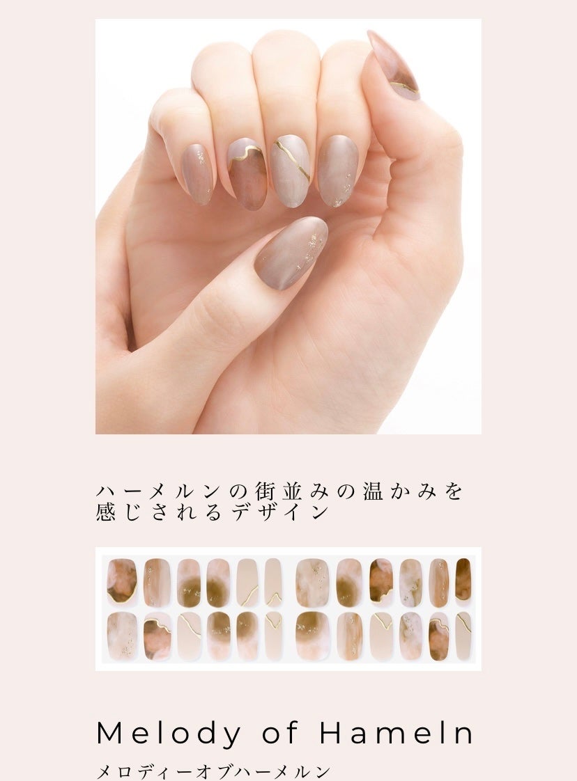 リアルジェルネイルシール/BEAUTY AVENUE/ネイルシールを使ったクチコミ(5枚目)