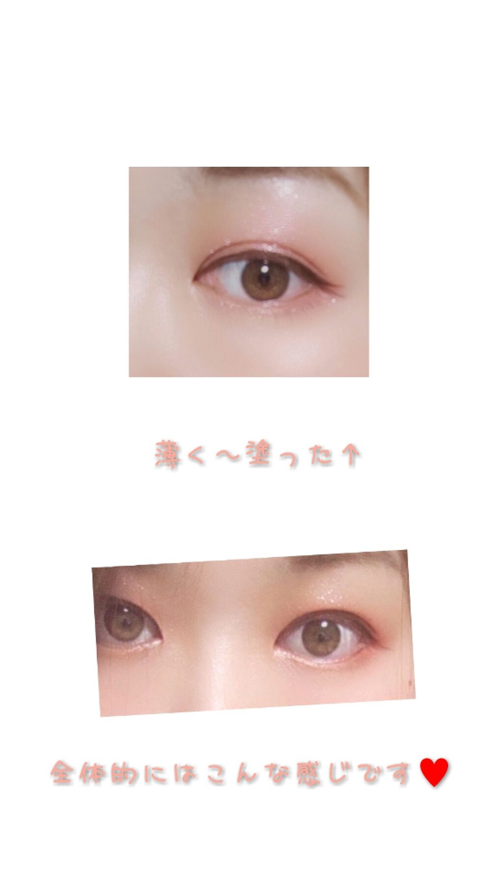 エレガンス アルモニーアイズ/Elégance/アイシャドウパレットを使ったクチコミ（2枚目）