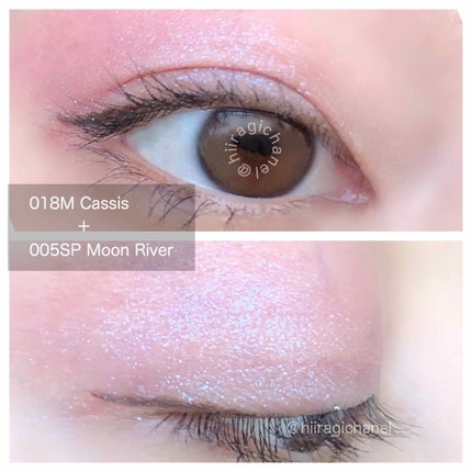 アディクション ザ アイシャドウ スパークル/ADDICTION/単色アイシャドウを使ったクチコミ(2枚目)