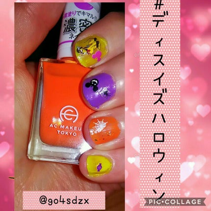 カラフルネイルズ/キャンメイク/マニキュアを使ったクチコミ(3枚目)