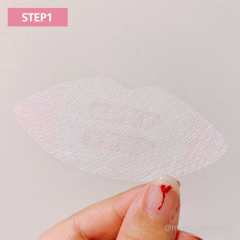 LIPS SHOT/MOTTO LAB./リップマスクを使ったクチコミ(3枚目)