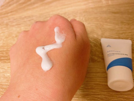 アトバリア365クリーム/AESTURA/フェイスクリームを使ったクチコミ(2枚目)