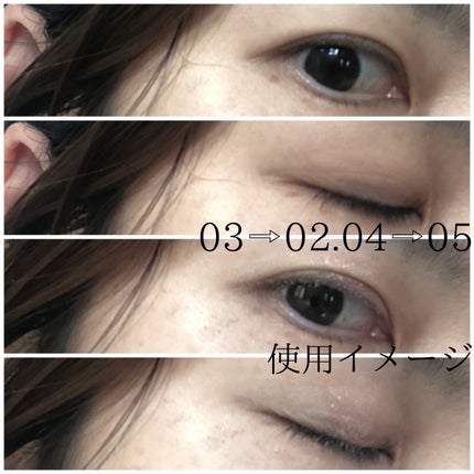 ソフトブラーリングアイパレット/wakemake/アイシャドウパレットを使ったクチコミ(5枚目)