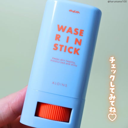 マム ワセリンスティック 17g/マム/ボディクリームを使ったクチコミ(7枚目)