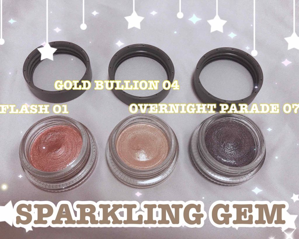 スパークリング ジェム/DAZZSHOP/ジェル・クリームアイシャドウを使ったクチコミ（1枚目）