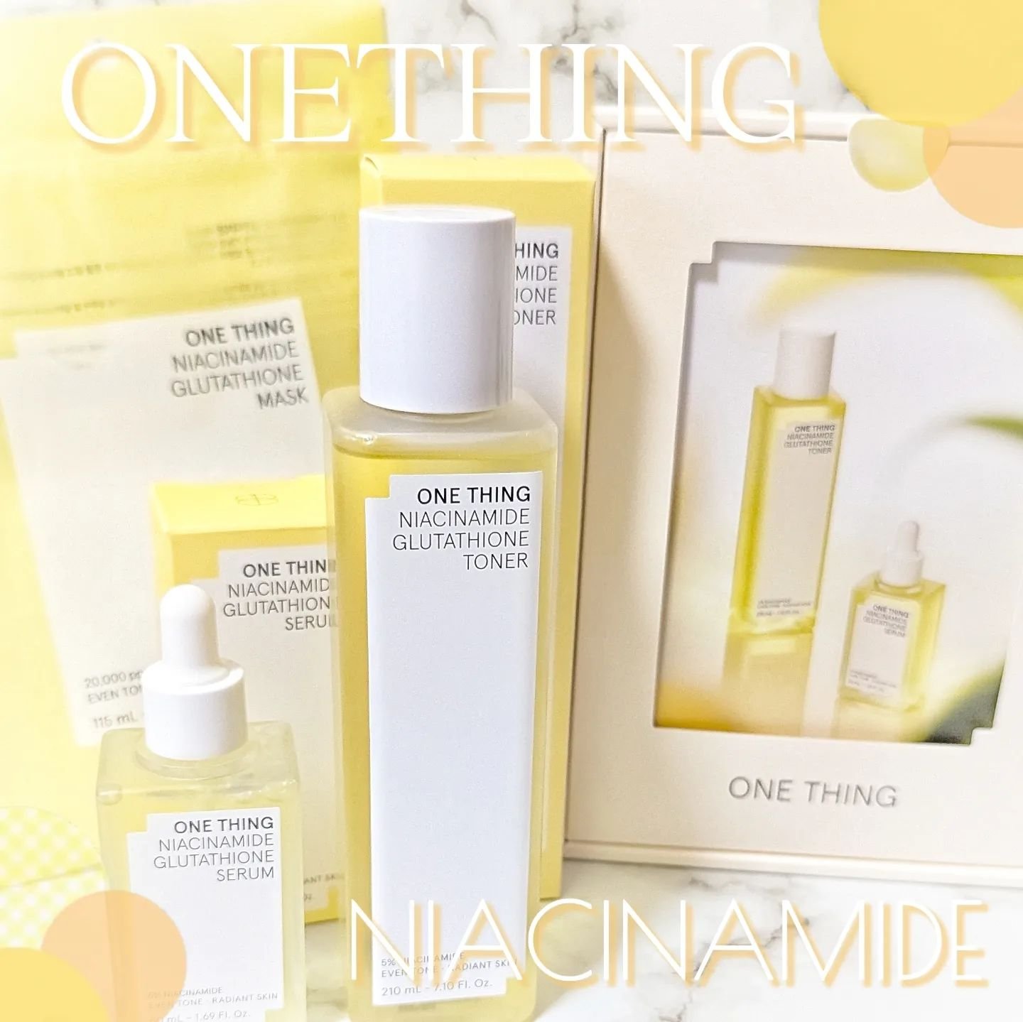 ナイアシンアミドグルタチオンマスク/ONE THING/シートマスク・パックを使ったクチコミ（1枚目）