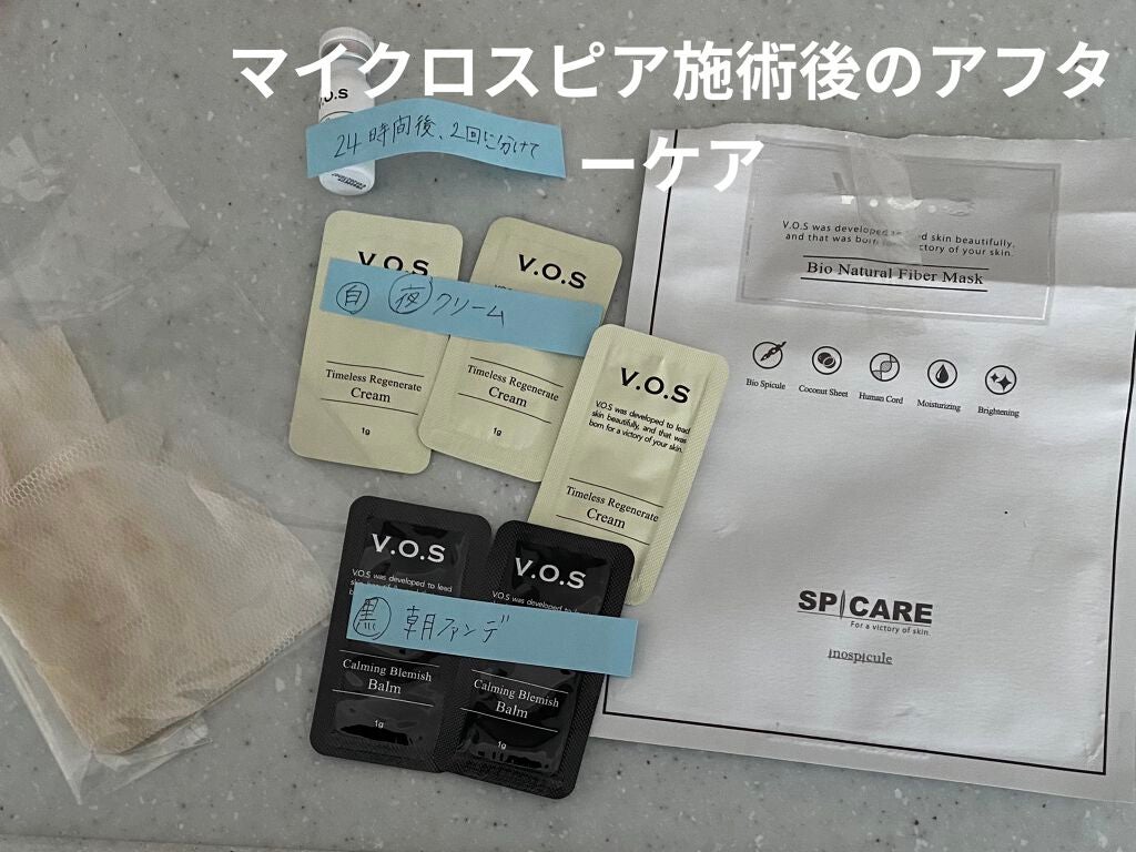 レ キャトル オンブル/CHANEL/アイシャドウパレットを使ったクチコミ(6枚目)