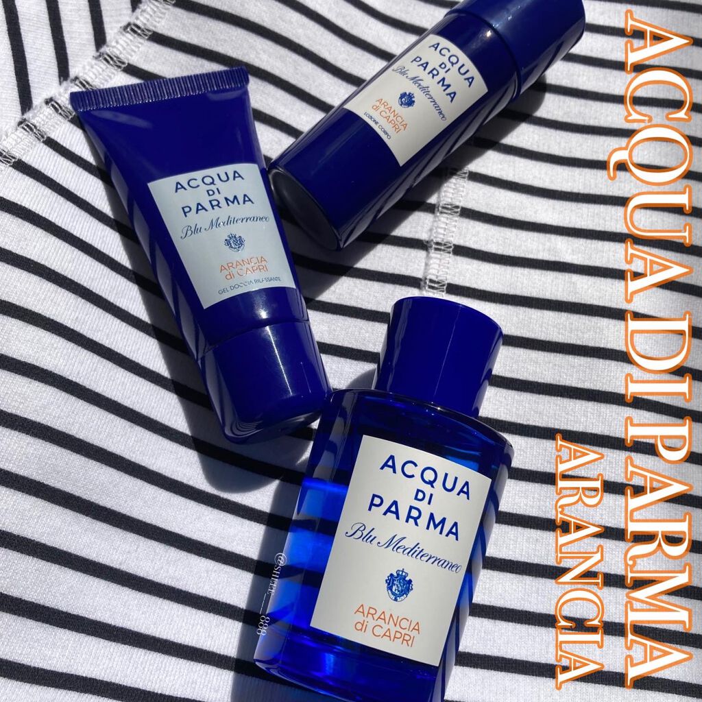 試してみた】ブルーメディテラネオ アランチャ クリスマスコフレ2020