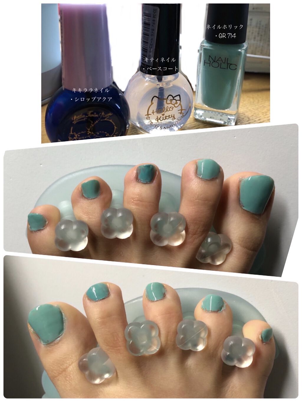 ネイルホリック Lagoon color GR714/ネイルホリック/マニキュアを使ったクチコミ（3枚目）