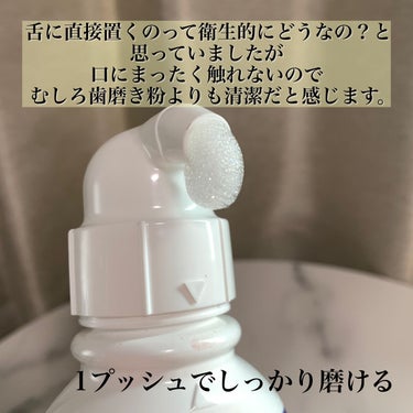 薬用ピュオーラ 泡で出てくるハミガキ/ピュオーラ/歯磨き粉を使ったクチコミ（3枚目）