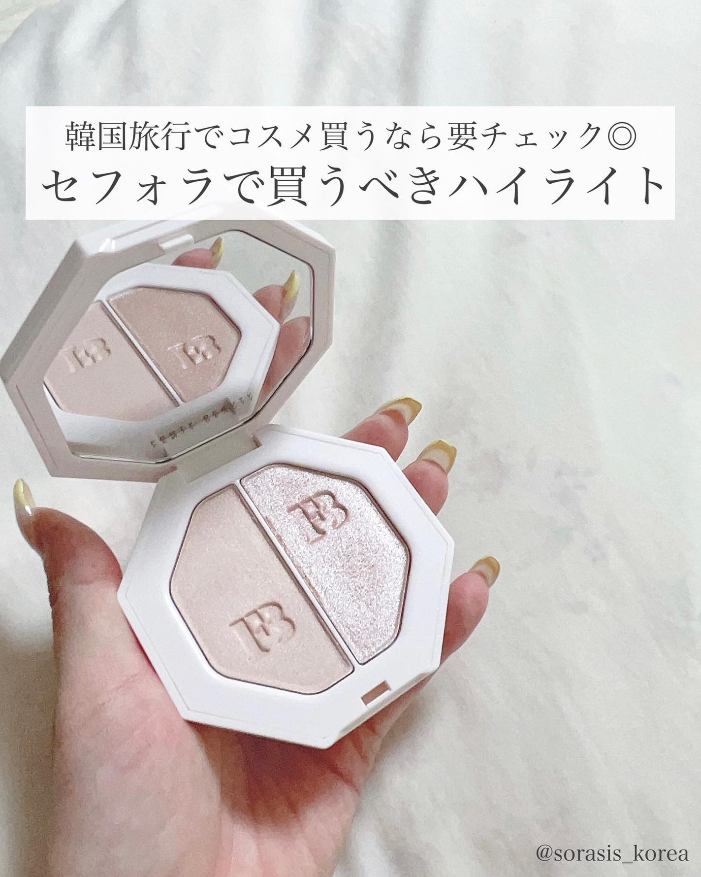 KILLAWATT FREESTYLE HIGHLIGHTER DUO/FENTY BEAUTY BY RIHANNA/パウダーハイライトを使ったクチコミ(1枚目)