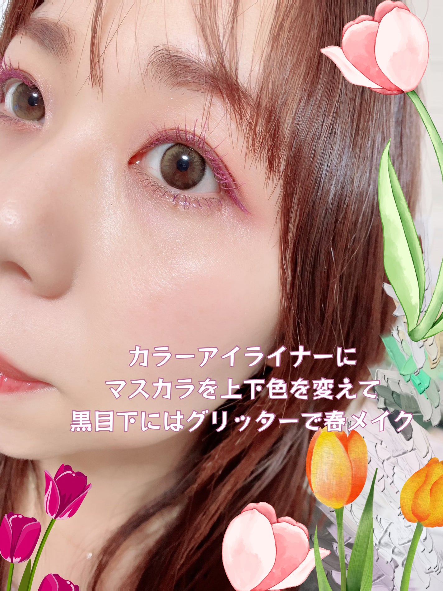 シルキースフレアイズ/キャンメイク/アイシャドウパレットを使ったクチコミ(2枚目)