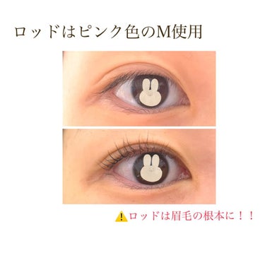 EYE2IN 低刺激 セルフプロ用 まつげパーマ 3種 セット/Qoo10/その他キットセットを使ったクチコミ（4枚目）