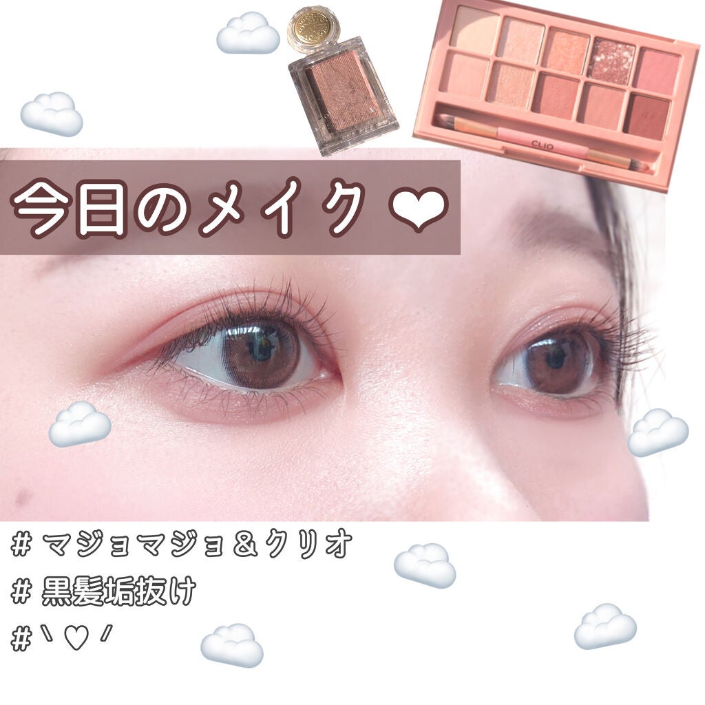 シャドーカスタマイズ/MAJOLICA MAJORCA/単色アイシャドウを使ったクチコミ(1枚目)