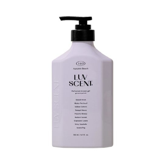 ボディウォッシュ オータムビーチ シーソルト LUV SCENT