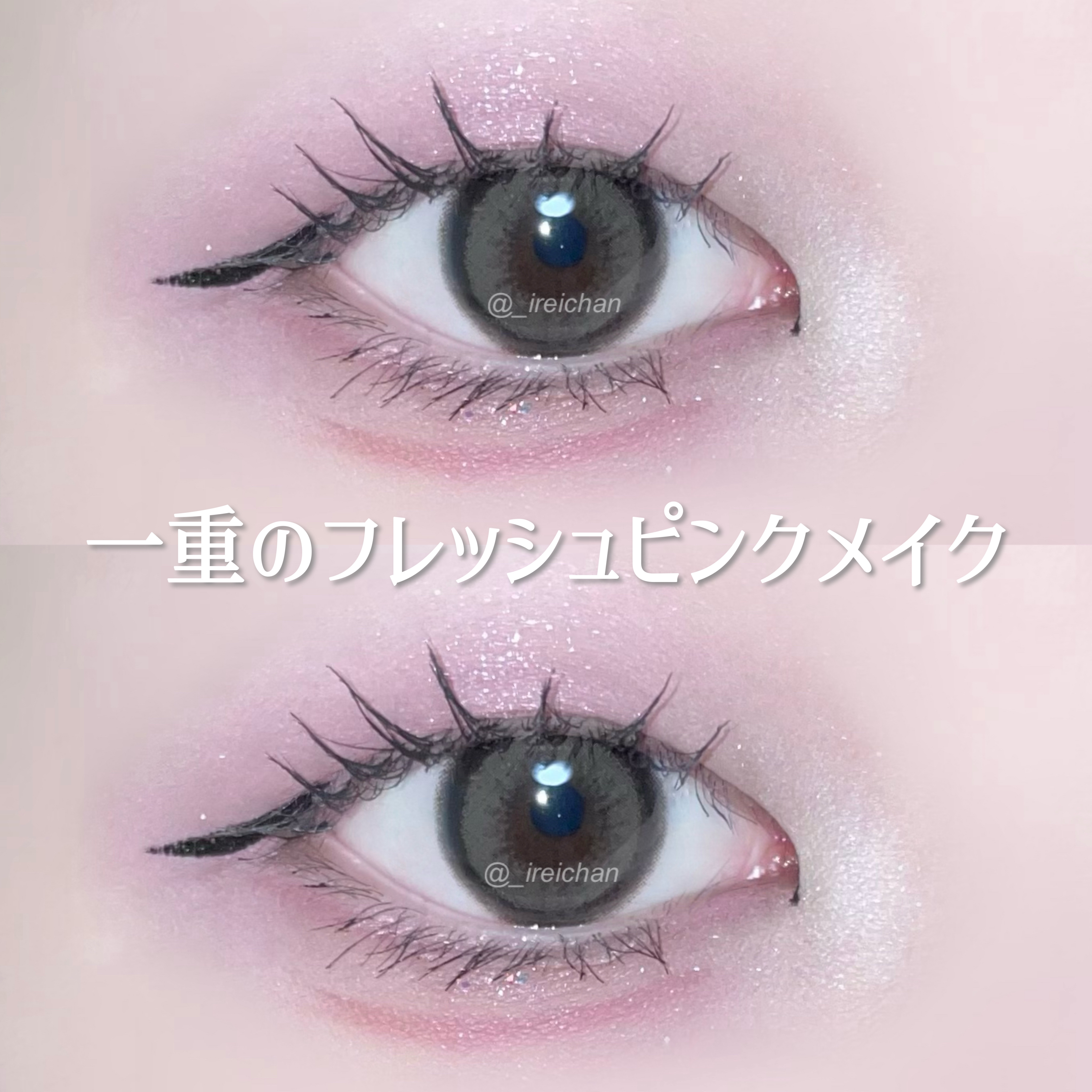 ソフトブラーリングアイパレット/wakemake/アイシャドウパレットを使ったクチコミ（1枚目）