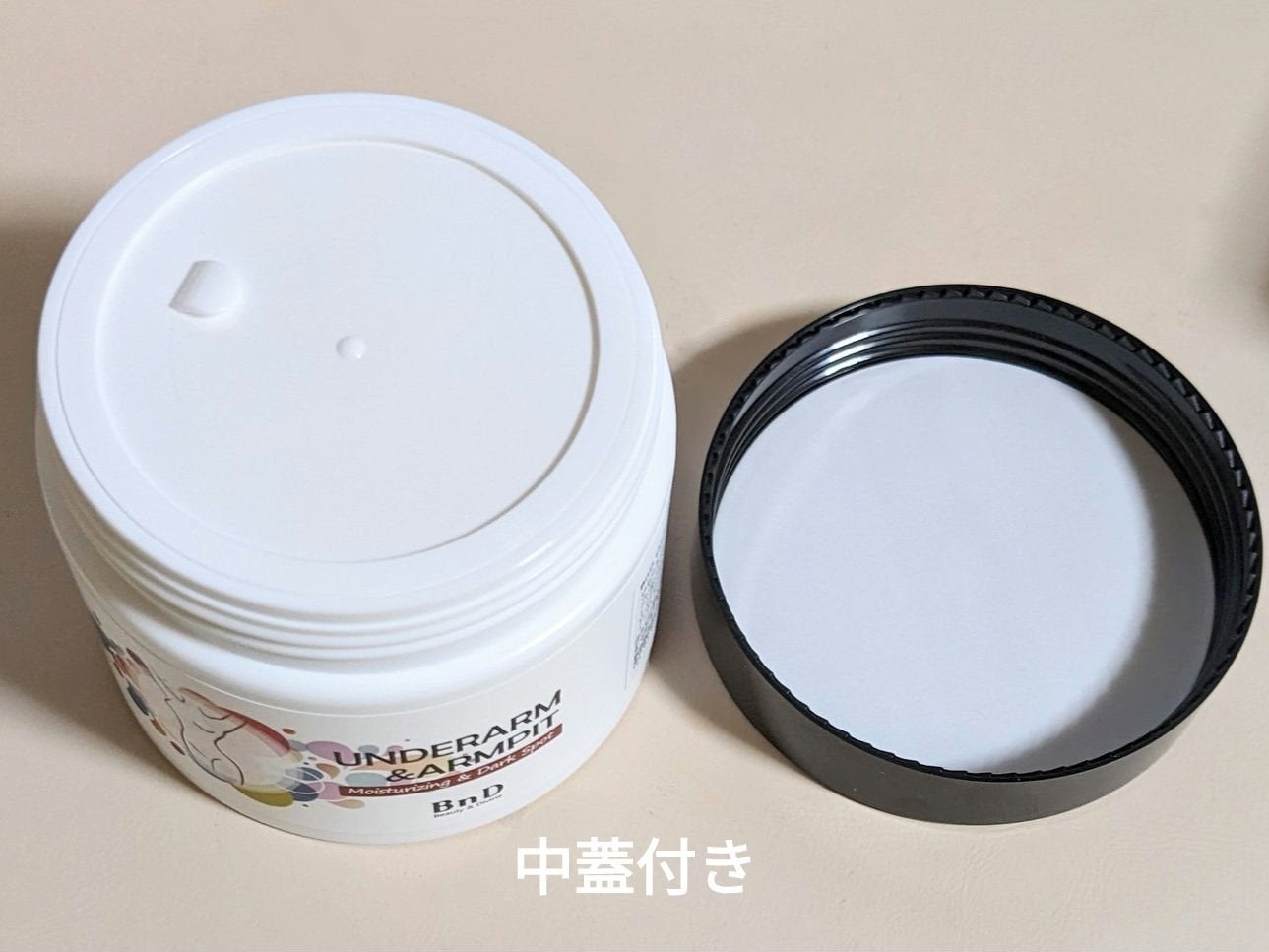 BnDアンダーアームクリーム(ボディクリーム)/BnD/デリケートゾーンケアを使ったクチコミ(5枚目)