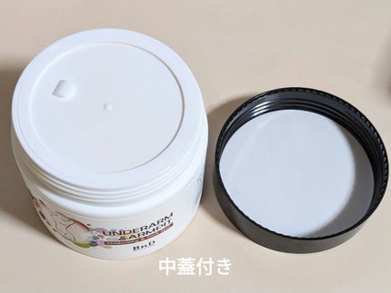 BnDアンダーアームクリーム(ボディクリーム)/BnD/デリケートゾーンケアを使ったクチコミ(5枚目)