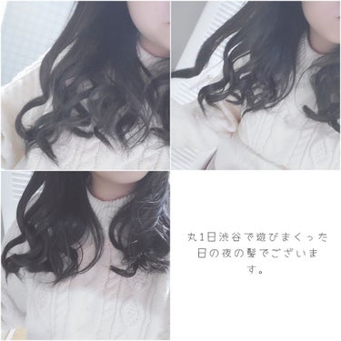 ヘアビューロン S-type 26.5mm/LUMIELINA/カールアイロンを使ったクチコミ（2枚目）