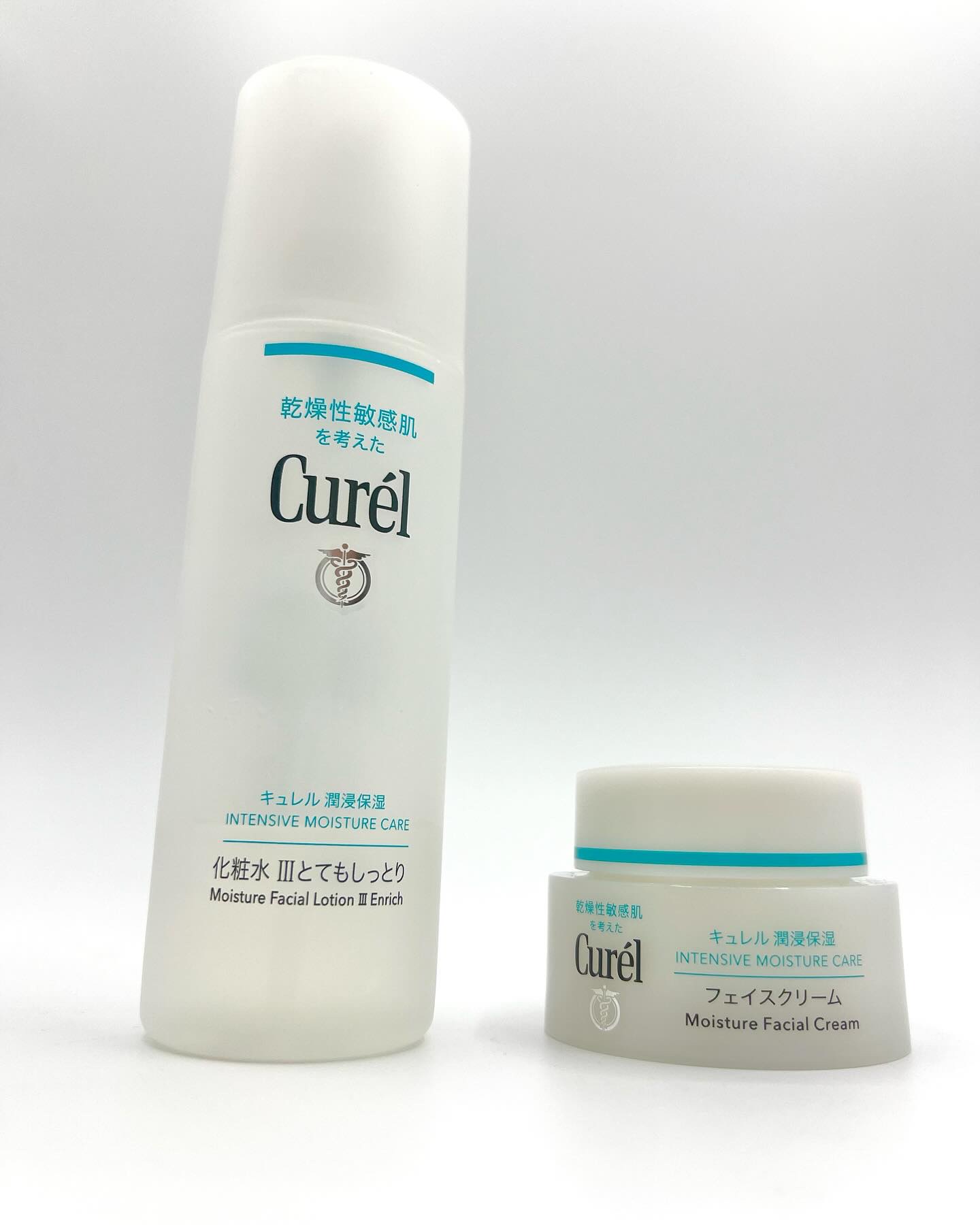 潤浸保湿 フェイスクリーム/キュレル/フェイスクリームを使ったクチコミ（1枚目）