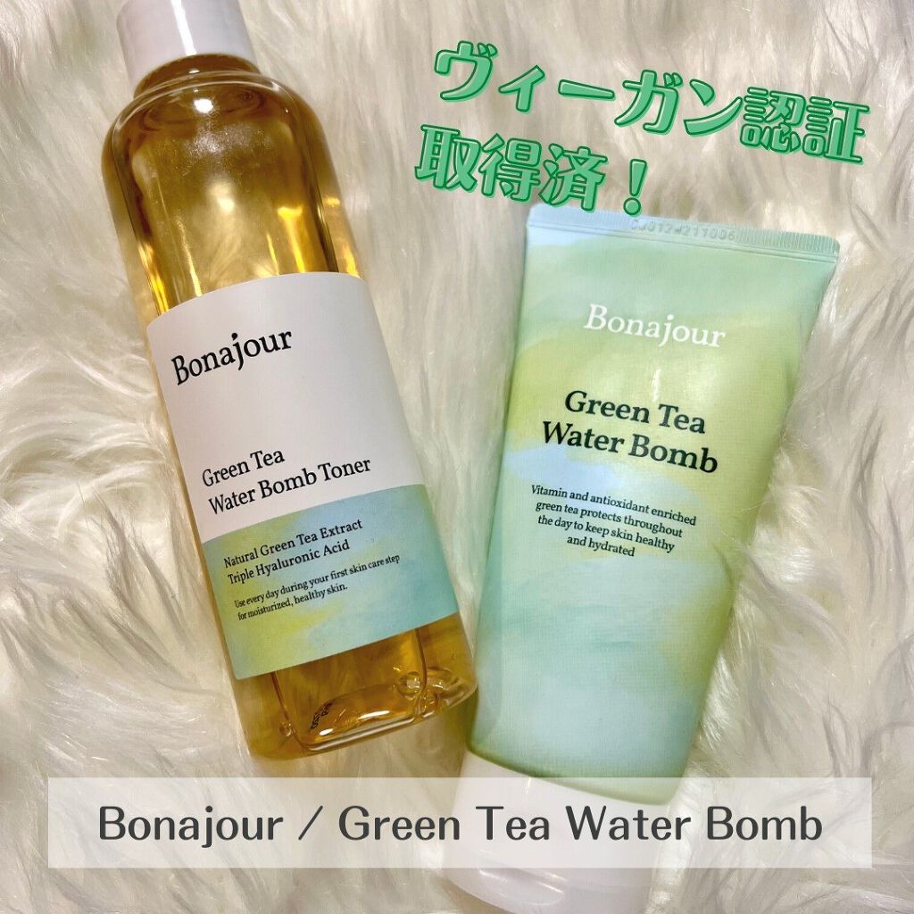 グリーンティーウォーターボム/Bonajour/フェイスクリームを使ったクチコミ(1枚目)