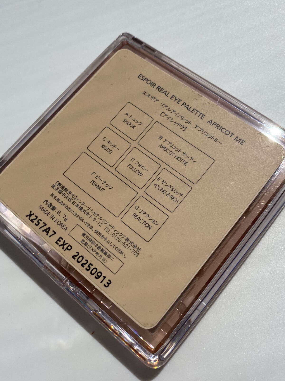 リアルアイパレット/espoir/マルチパレットを使ったクチコミ（3枚目）