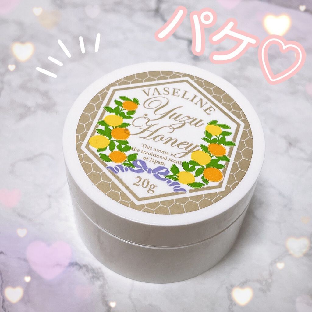 HOUSE OF ROSE ワセリン / ハウス オブ ローゼ