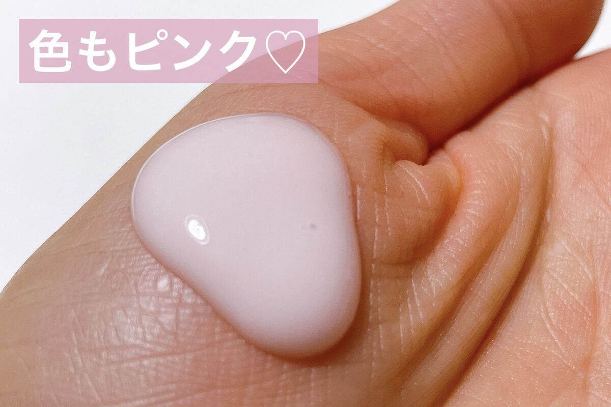 ジルスチュアート ボディミルク ストロベリー ショコララテ/JILL STUART/ボディミルクを使ったクチコミ（3枚目）