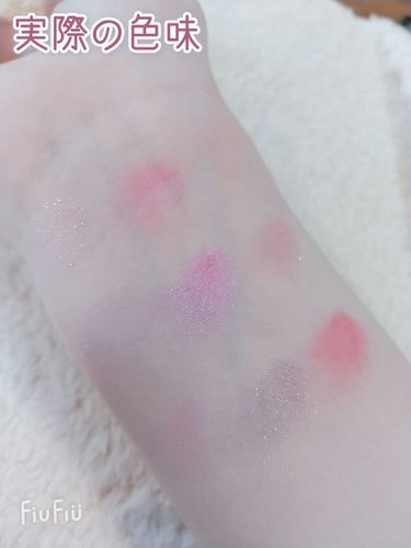 UR GLAM　BLOOMING EYE COLOR PALETTE/U R GLAM/アイシャドウパレットを使ったクチコミ（3枚目）