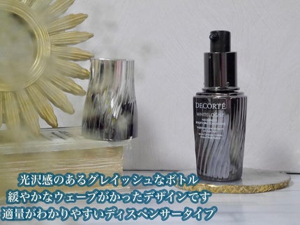 ホワイトロジスト ネオジェネシス ブライトニング コンセントレイト/DECORTÉ/美容液を使ったクチコミ(2枚目)