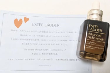 アドバンス ナイト リペア SMR コンプレックス/ESTEE LAUDER/美容液を使ったクチコミ（1枚目）