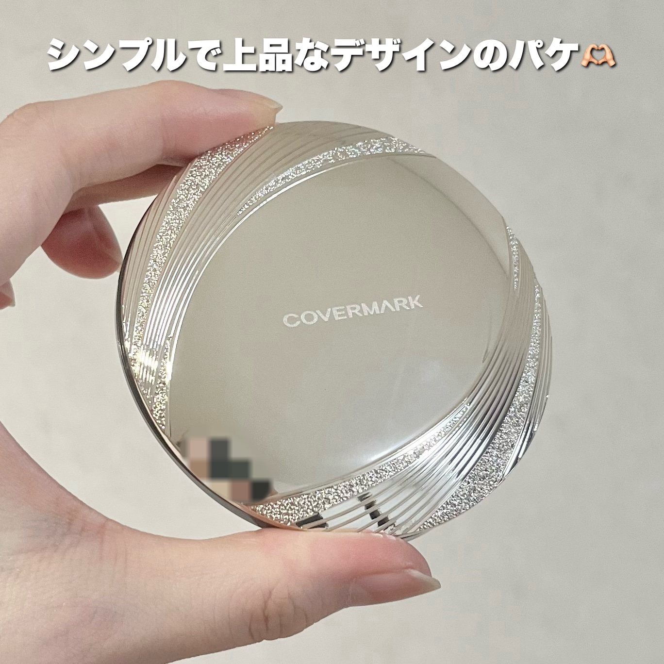 フェイスアップ プレストパウダー SPF23 / PA++/COVERMARK/プレストパウダーを使ったクチコミ（3枚目）