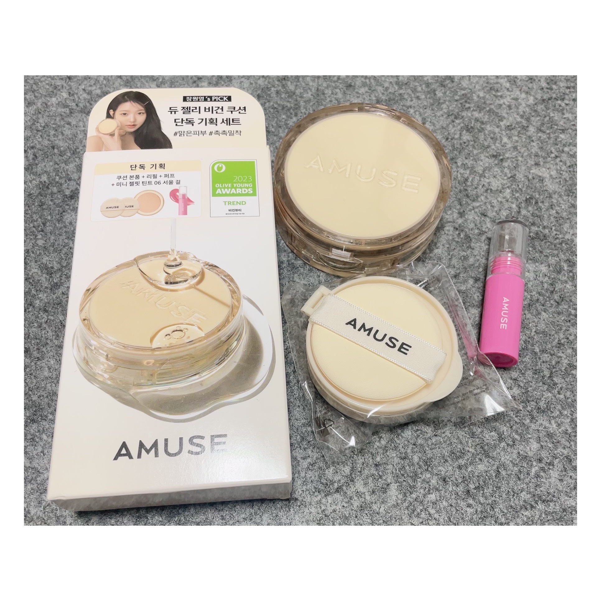 ジェルフィットティント/AMUSE/リップティントを使ったクチコミ（1枚目）