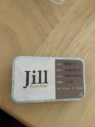 Pure drop Jill