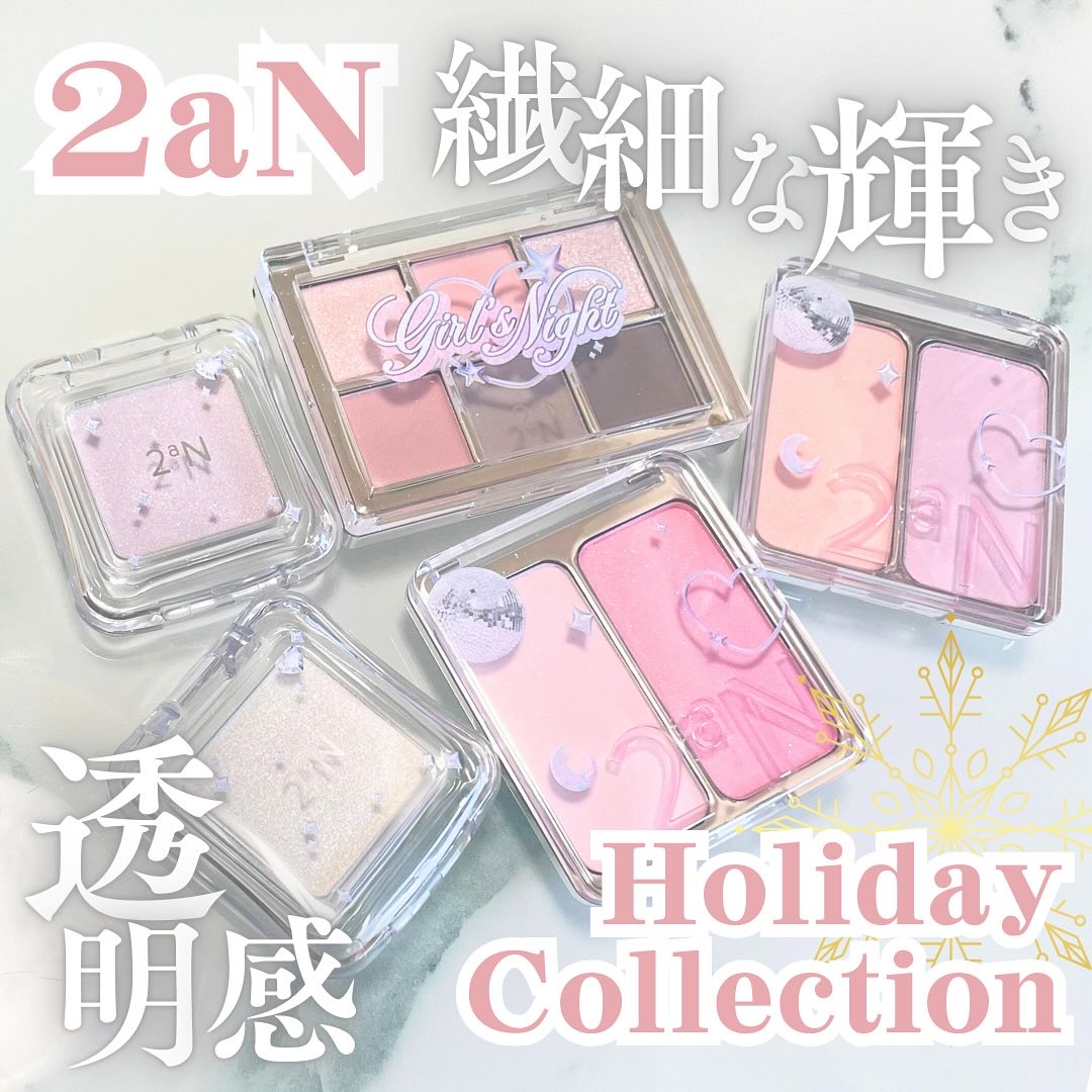 デュアルチーク/2aN/パウダーチークを使ったクチコミ（1枚目）