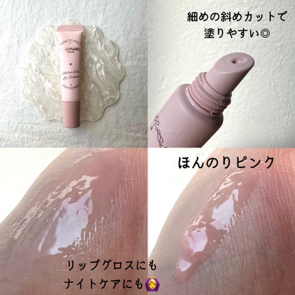 ã¡ããŠãã¥ãŒãªãããšãã»ã³ã¹/ãã£ã³ã¡ã€ã¯/ãªããã±ã¢ã䜿ã£ãã¯ãã³ãïŒ2æç®ïŒ