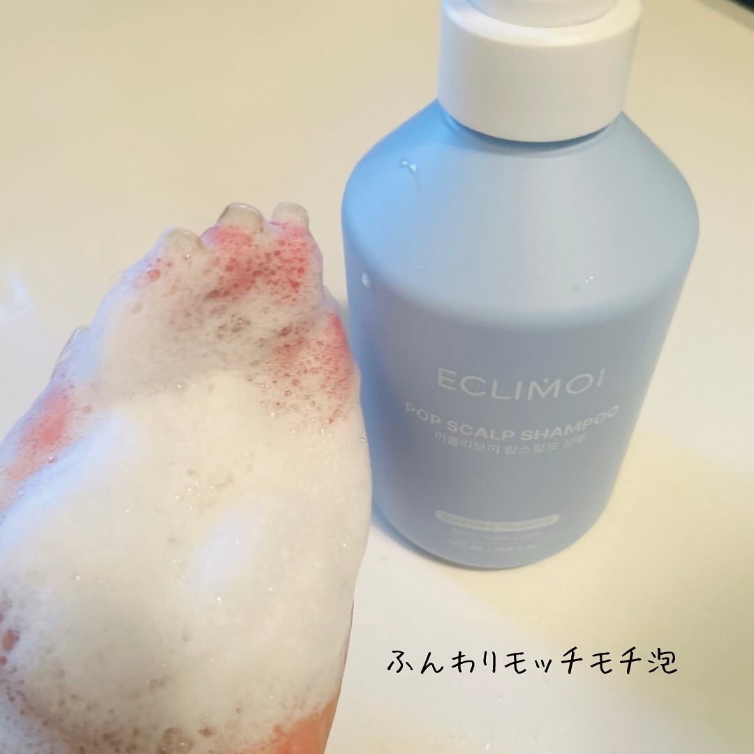 えむEMU美容編集部 on LIPS 「EMU美容編集部@otonajoshi_emuでは気分が上がる..」(4枚目)