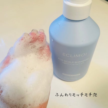 えむEMU美容編集部 on LIPS 「EMU美容編集部@otonajoshi_emuでは気分が上がる..」(4枚目)